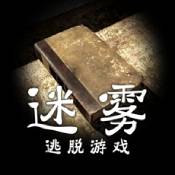 相約碧血江湖 《碧血?jiǎng)Α穭h檔封測即將來襲[多圖]