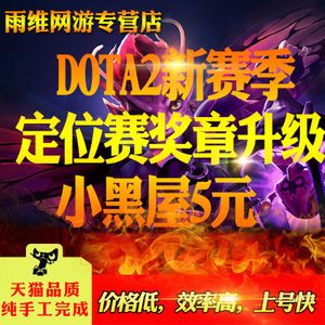 《輻射:避難所》與Tinder合作 與角色約會(huì)[多圖]