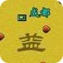 宇宙沙盤(pán)模擬器2中文版下載手機(jī)版 v1.2.1