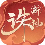 圖集-LG杯首輪羋昱廷辜梓豪等出戰(zhàn)