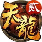 《魔獸世界》手機(jī)應(yīng)用已免費(fèi)開(kāi)放下載[圖]