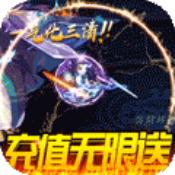 RPG游戲《莊嚴之夜》預定九月上架IOS平臺[多圖]