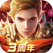 史上顏值爆表《遮天3D》多視角戰(zhàn)斗特色首曝[多圖]