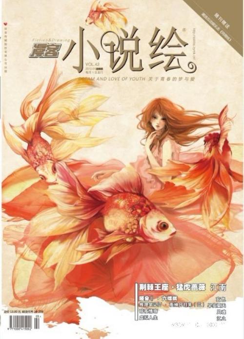 像素風(fēng)闖關(guān)新游《迷宮逃生》本周四上架[多圖]