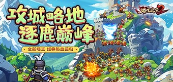 虛擬媽媽嬰兒護(hù)理游戲漢化中文版 v1.0.0